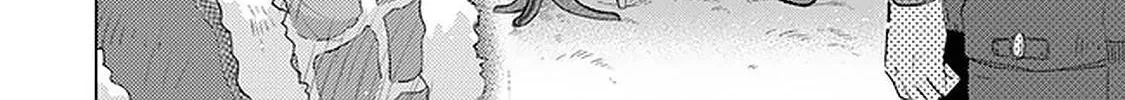 Read Hazure Skill "Soine" ga Kakuseishi, Boku ga Saikyou Harem wo Kizuku Made - Micchaku Soine de Ganbou Kaihou!? Yuuwakusare Makutte Komattemasu!! chapter 24 image 8 on Lezhin