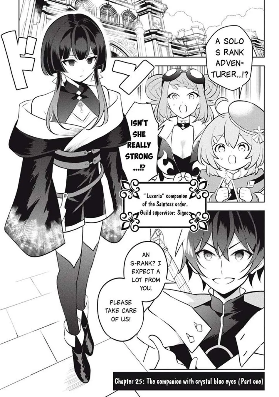 Read Hazure Skill "Soine" ga Kakuseishi, Boku ga Saikyou Harem wo Kizuku Made - Micchaku Soine de Ganbou Kaihou!? Yuuwakusare Makutte Komattemasu!! chapter 25.1 image 1 on Lezhin