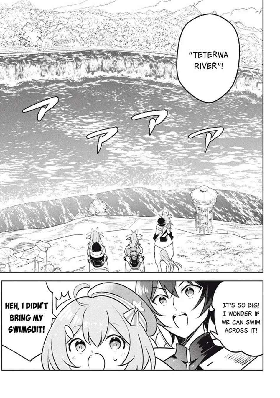 Read Hazure Skill "Soine" ga Kakuseishi, Boku ga Saikyou Harem wo Kizuku Made - Micchaku Soine de Ganbou Kaihou!? Yuuwakusare Makutte Komattemasu!! chapter 25.1 image 12 on Lezhin