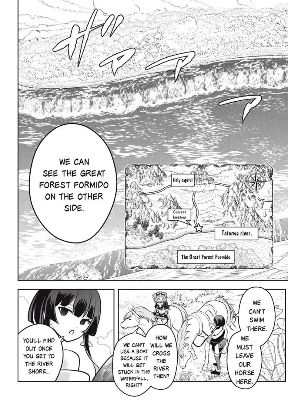 Read Hazure Skill "Soine" ga Kakuseishi, Boku ga Saikyou Harem wo Kizuku Made - Micchaku Soine de Ganbou Kaihou!? Yuuwakusare Makutte Komattemasu!! chapter 25.1 image 13 on Lezhin