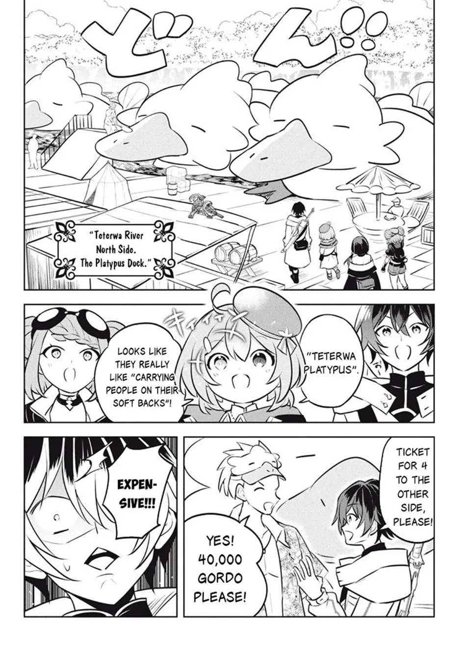 Read Hazure Skill "Soine" ga Kakuseishi, Boku ga Saikyou Harem wo Kizuku Made - Micchaku Soine de Ganbou Kaihou!? Yuuwakusare Makutte Komattemasu!! chapter 25.1 image 14 on Lezhin