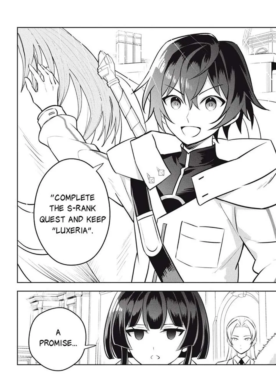 Read Hazure Skill "Soine" ga Kakuseishi, Boku ga Saikyou Harem wo Kizuku Made - Micchaku Soine de Ganbou Kaihou!? Yuuwakusare Makutte Komattemasu!! chapter 25.1 image 5 on Lezhin