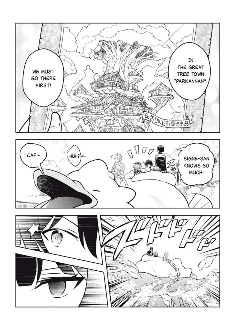 Read Hazure Skill "Soine" ga Kakuseishi, Boku ga Saikyou Harem wo Kizuku Made - Micchaku Soine de Ganbou Kaihou!? Yuuwakusare Makutte Komattemasu!! chapter 25.2 image 11 on Lezhin