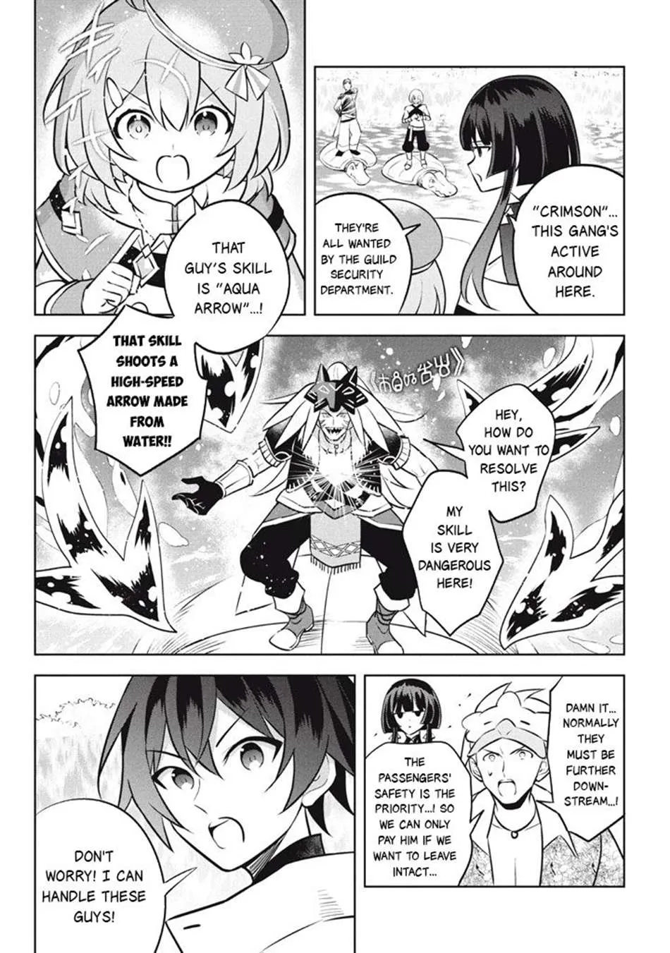 Read Hazure Skill "Soine" ga Kakuseishi, Boku ga Saikyou Harem wo Kizuku Made - Micchaku Soine de Ganbou Kaihou!? Yuuwakusare Makutte Komattemasu!! chapter 25.2 image 14 on Lezhin
