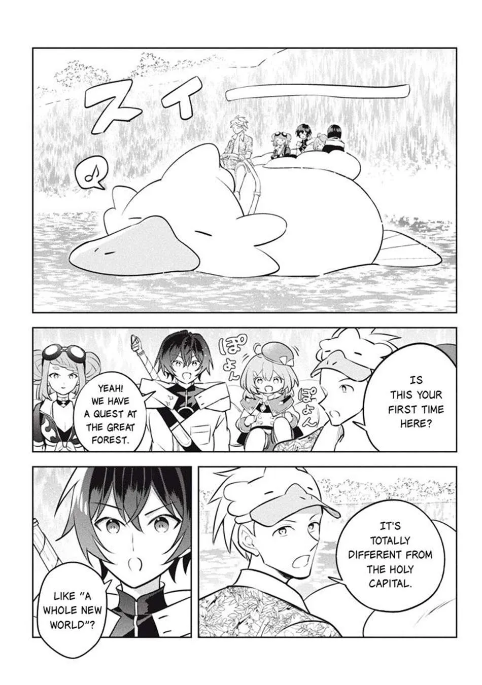 Read Hazure Skill "Soine" ga Kakuseishi, Boku ga Saikyou Harem wo Kizuku Made - Micchaku Soine de Ganbou Kaihou!? Yuuwakusare Makutte Komattemasu!! chapter 25.2 image 3 on Lezhin
