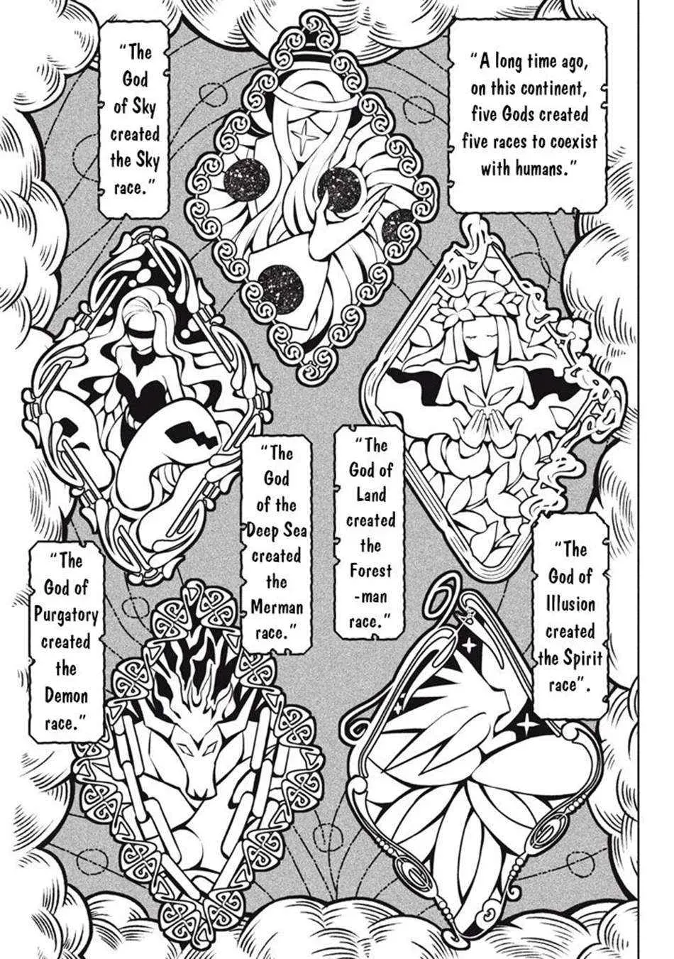 Read Hazure Skill "Soine" ga Kakuseishi, Boku ga Saikyou Harem wo Kizuku Made - Micchaku Soine de Ganbou Kaihou!? Yuuwakusare Makutte Komattemasu!! chapter 25.2 image 5 on Lezhin