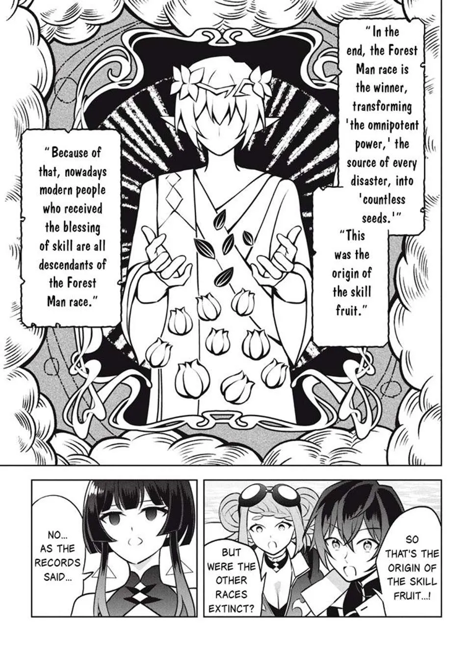 Read Hazure Skill "Soine" ga Kakuseishi, Boku ga Saikyou Harem wo Kizuku Made - Micchaku Soine de Ganbou Kaihou!? Yuuwakusare Makutte Komattemasu!! chapter 25.2 image 7 on Lezhin