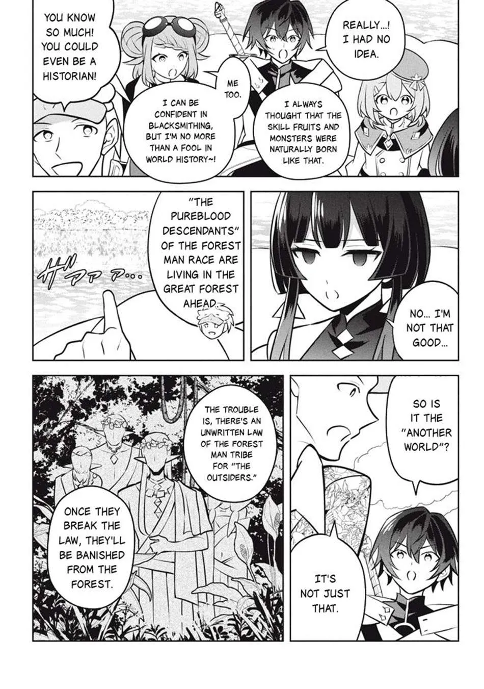 Read Hazure Skill "Soine" ga Kakuseishi, Boku ga Saikyou Harem wo Kizuku Made - Micchaku Soine de Ganbou Kaihou!? Yuuwakusare Makutte Komattemasu!! chapter 25.2 image 9 on Lezhin