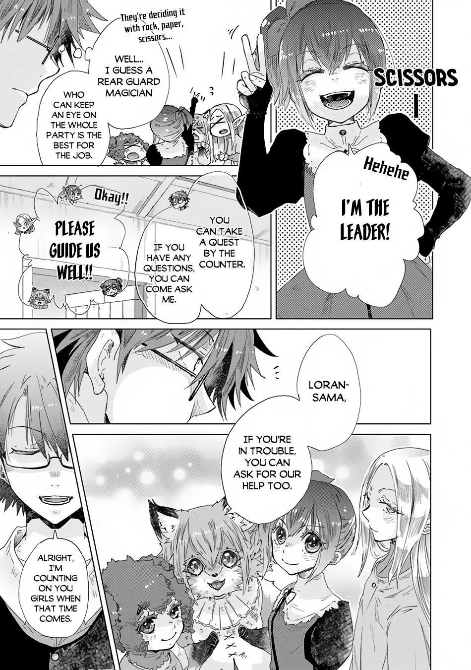 Read Hazure Skill "Soine" ga Kakuseishi, Boku ga Saikyou Harem wo Kizuku Made - Micchaku Soine de Ganbou Kaihou!? Yuuwakusare Makutte Komattemasu!! chapter 25 image 19 on Lezhin