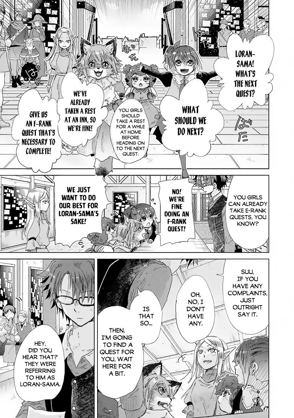 Read Hazure Skill "Soine" ga Kakuseishi, Boku ga Saikyou Harem wo Kizuku Made - Micchaku Soine de Ganbou Kaihou!? Yuuwakusare Makutte Komattemasu!! chapter 25 image 21 on Lezhin