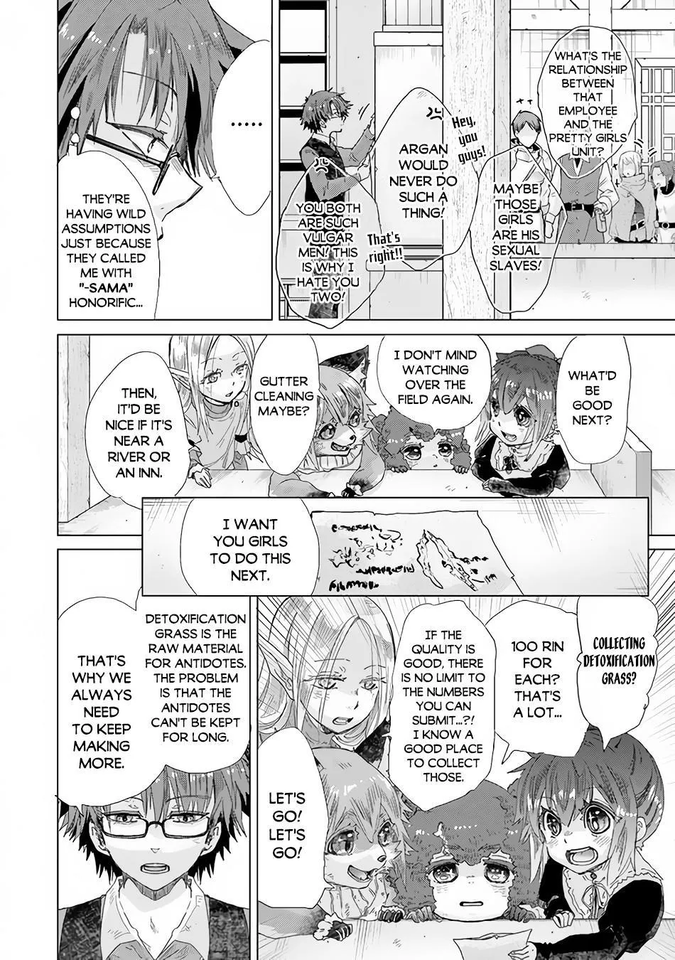 Read Hazure Skill "Soine" ga Kakuseishi, Boku ga Saikyou Harem wo Kizuku Made - Micchaku Soine de Ganbou Kaihou!? Yuuwakusare Makutte Komattemasu!! chapter 25 image 22 on Lezhin
