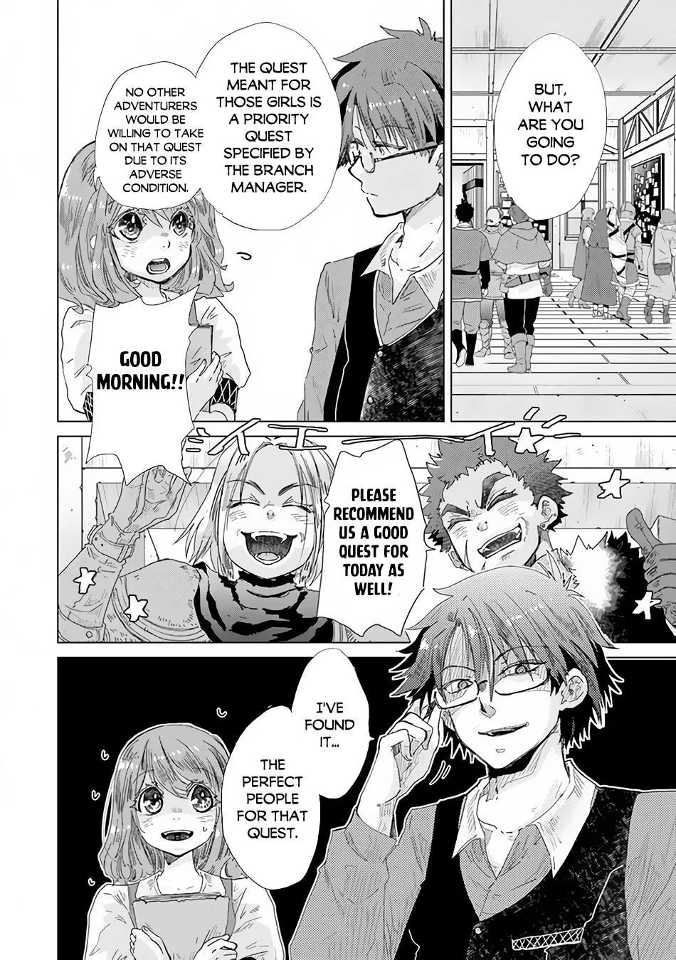 Read Hazure Skill "Soine" ga Kakuseishi, Boku ga Saikyou Harem wo Kizuku Made - Micchaku Soine de Ganbou Kaihou!? Yuuwakusare Makutte Komattemasu!! chapter 25 image 24 on Lezhin