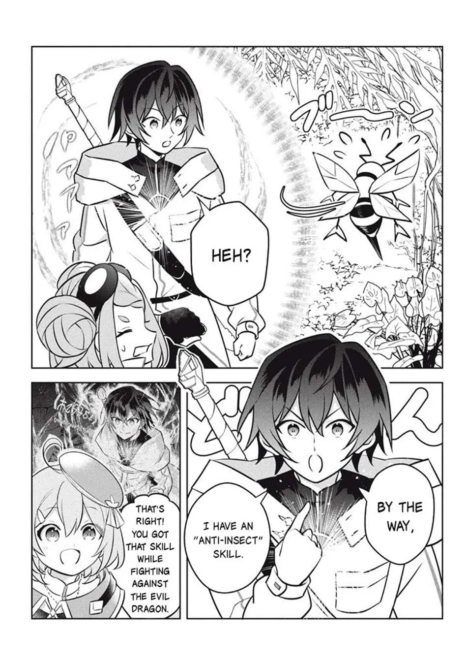 Read Hazure Skill "Soine" ga Kakuseishi, Boku ga Saikyou Harem wo Kizuku Made - Micchaku Soine de Ganbou Kaihou!? Yuuwakusare Makutte Komattemasu!! chapter 26.1 image 12 on Lezhin
