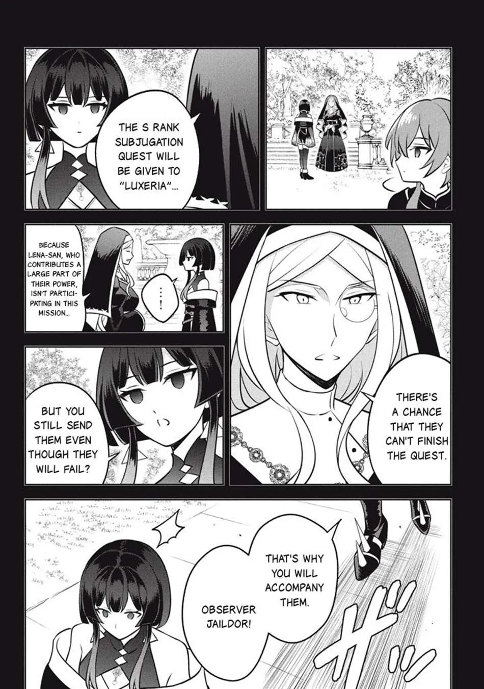 Read Hazure Skill "Soine" ga Kakuseishi, Boku ga Saikyou Harem wo Kizuku Made - Micchaku Soine de Ganbou Kaihou!? Yuuwakusare Makutte Komattemasu!! chapter 26.1 image 3 on Lezhin