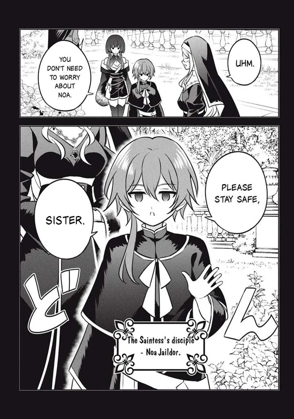 Read Hazure Skill "Soine" ga Kakuseishi, Boku ga Saikyou Harem wo Kizuku Made - Micchaku Soine de Ganbou Kaihou!? Yuuwakusare Makutte Komattemasu!! chapter 26.1 image 6 on Lezhin