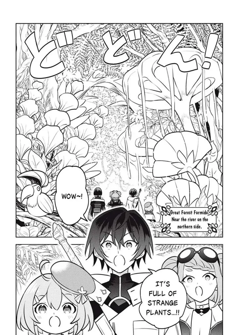 Read Hazure Skill "Soine" ga Kakuseishi, Boku ga Saikyou Harem wo Kizuku Made - Micchaku Soine de Ganbou Kaihou!? Yuuwakusare Makutte Komattemasu!! chapter 26.1 image 8 on Lezhin