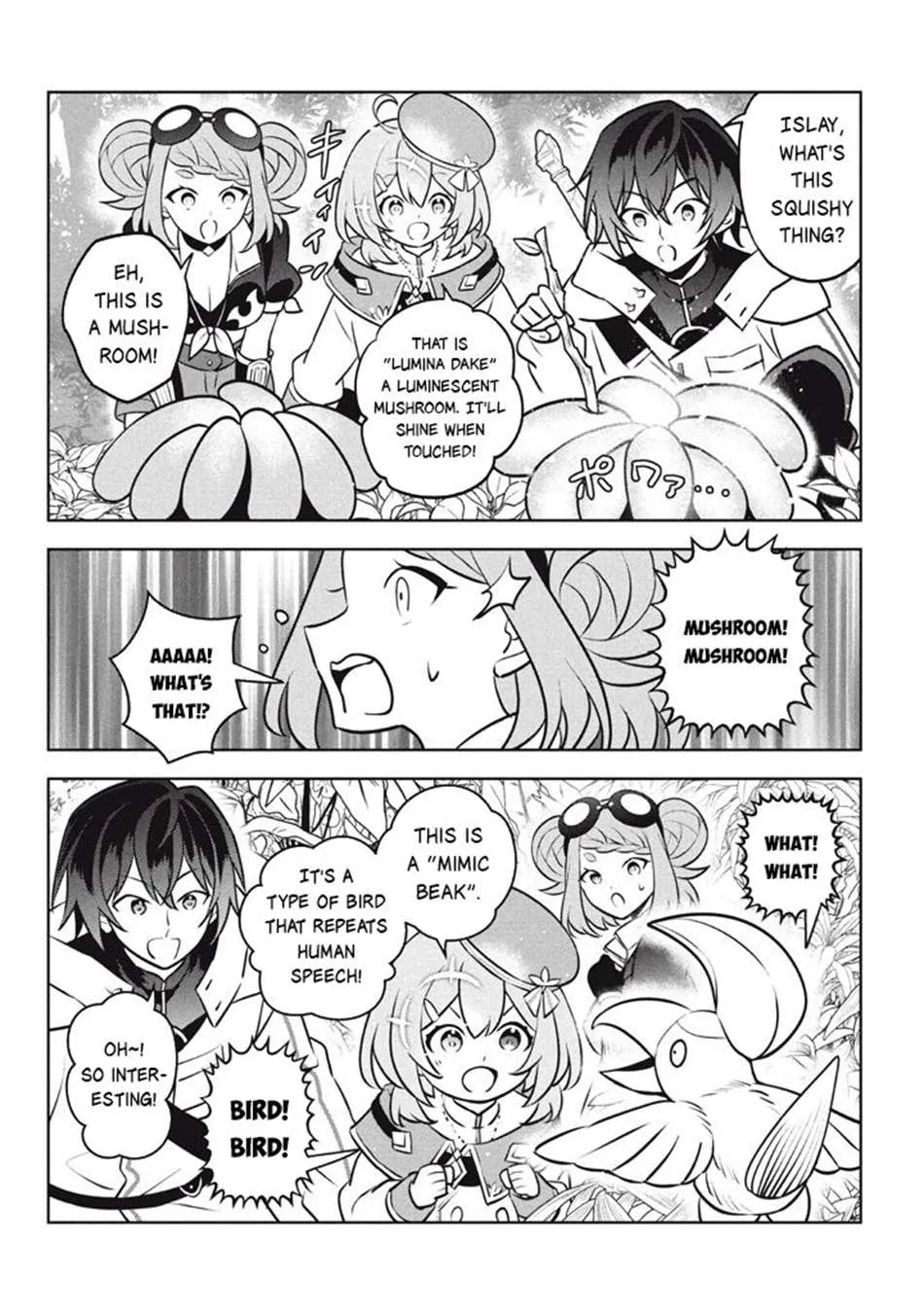 Read Hazure Skill "Soine" ga Kakuseishi, Boku ga Saikyou Harem wo Kizuku Made - Micchaku Soine de Ganbou Kaihou!? Yuuwakusare Makutte Komattemasu!! chapter 26.1 image 9 on Lezhin