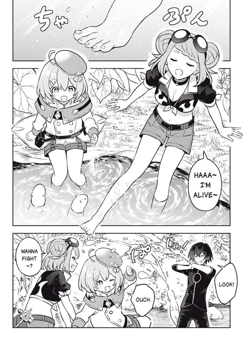 Read Hazure Skill "Soine" ga Kakuseishi, Boku ga Saikyou Harem wo Kizuku Made - Micchaku Soine de Ganbou Kaihou!? Yuuwakusare Makutte Komattemasu!! chapter 26.2 image 3 on Lezhin