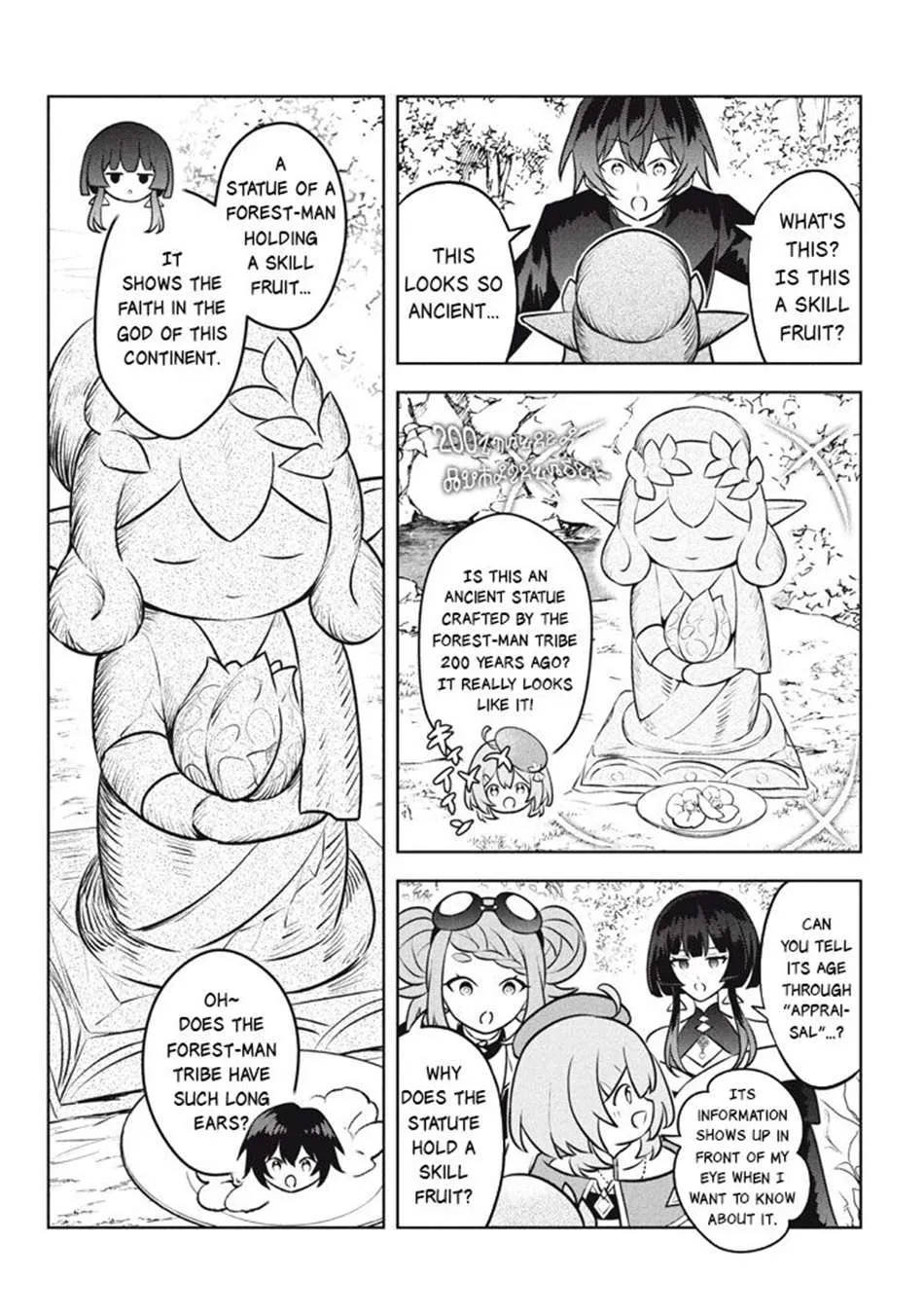 Read Hazure Skill "Soine" ga Kakuseishi, Boku ga Saikyou Harem wo Kizuku Made - Micchaku Soine de Ganbou Kaihou!? Yuuwakusare Makutte Komattemasu!! chapter 26.2 image 5 on Lezhin