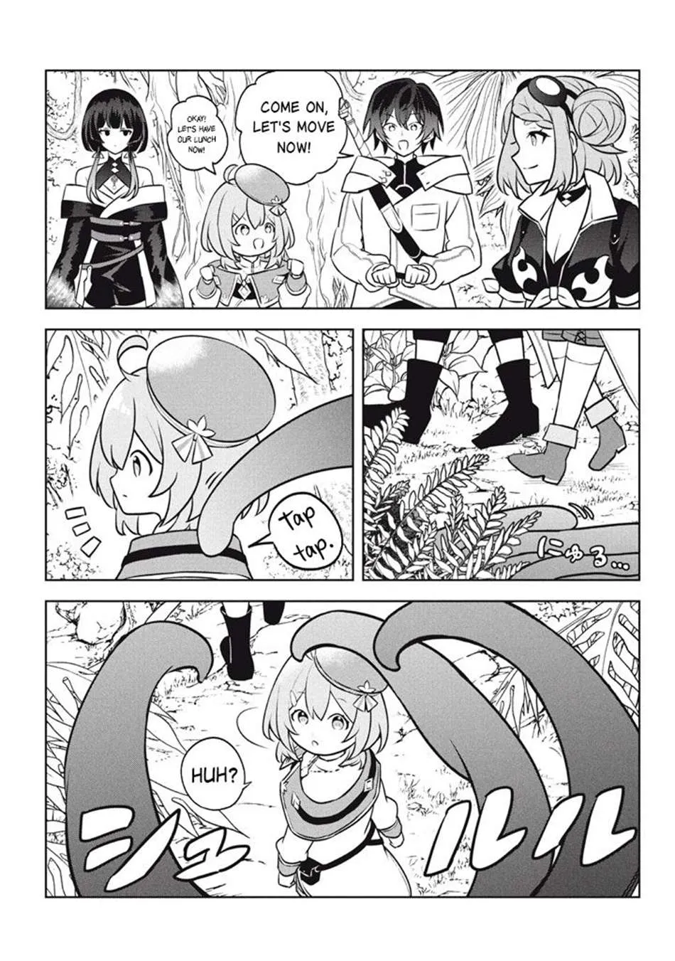 Read Hazure Skill "Soine" ga Kakuseishi, Boku ga Saikyou Harem wo Kizuku Made - Micchaku Soine de Ganbou Kaihou!? Yuuwakusare Makutte Komattemasu!! chapter 26.2 image 8 on Lezhin