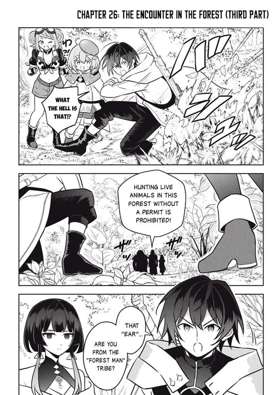 Read Hazure Skill "Soine" ga Kakuseishi, Boku ga Saikyou Harem wo Kizuku Made - Micchaku Soine de Ganbou Kaihou!? Yuuwakusare Makutte Komattemasu!! chapter 26.3 image 1 on Lezhin