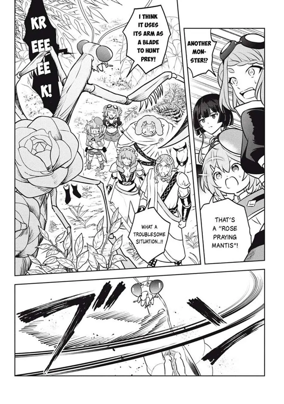 Read Hazure Skill "Soine" ga Kakuseishi, Boku ga Saikyou Harem wo Kizuku Made - Micchaku Soine de Ganbou Kaihou!? Yuuwakusare Makutte Komattemasu!! chapter 26.3 image 10 on Lezhin