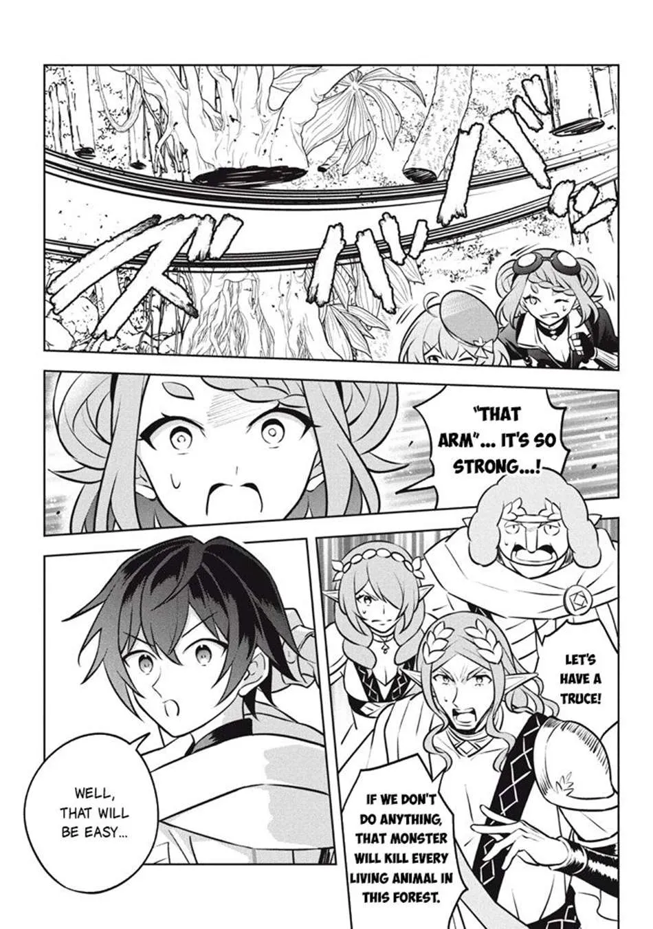 Read Hazure Skill "Soine" ga Kakuseishi, Boku ga Saikyou Harem wo Kizuku Made - Micchaku Soine de Ganbou Kaihou!? Yuuwakusare Makutte Komattemasu!! chapter 26.3 image 11 on Lezhin