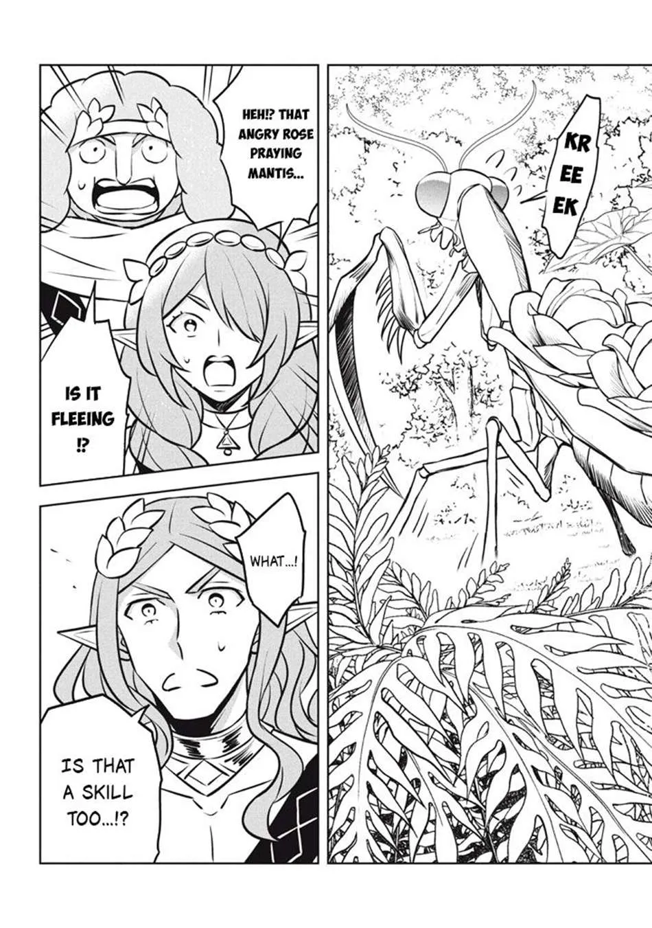 Read Hazure Skill "Soine" ga Kakuseishi, Boku ga Saikyou Harem wo Kizuku Made - Micchaku Soine de Ganbou Kaihou!? Yuuwakusare Makutte Komattemasu!! chapter 26.3 image 13 on Lezhin