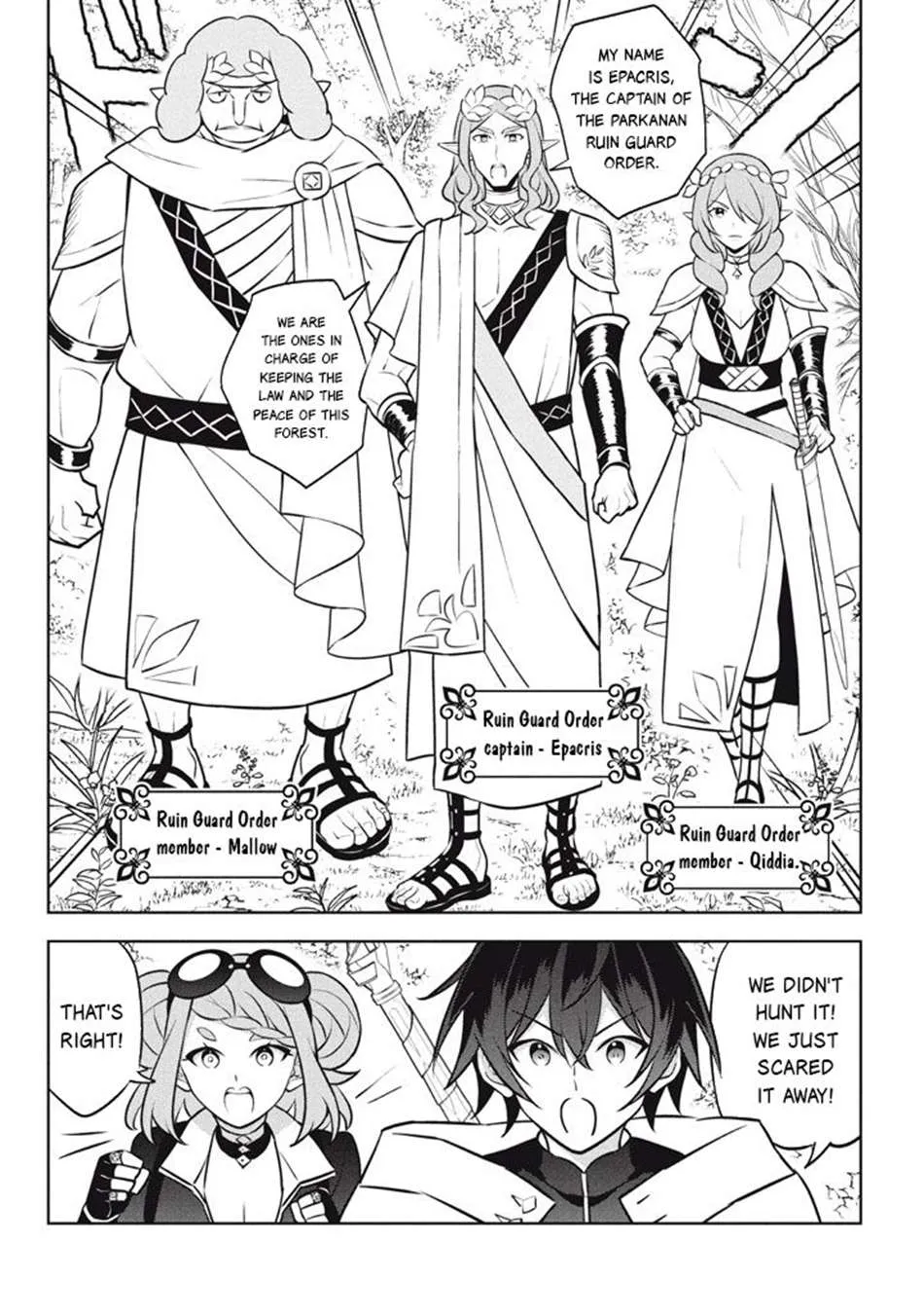 Read Hazure Skill "Soine" ga Kakuseishi, Boku ga Saikyou Harem wo Kizuku Made - Micchaku Soine de Ganbou Kaihou!? Yuuwakusare Makutte Komattemasu!! chapter 26.3 image 2 on Lezhin