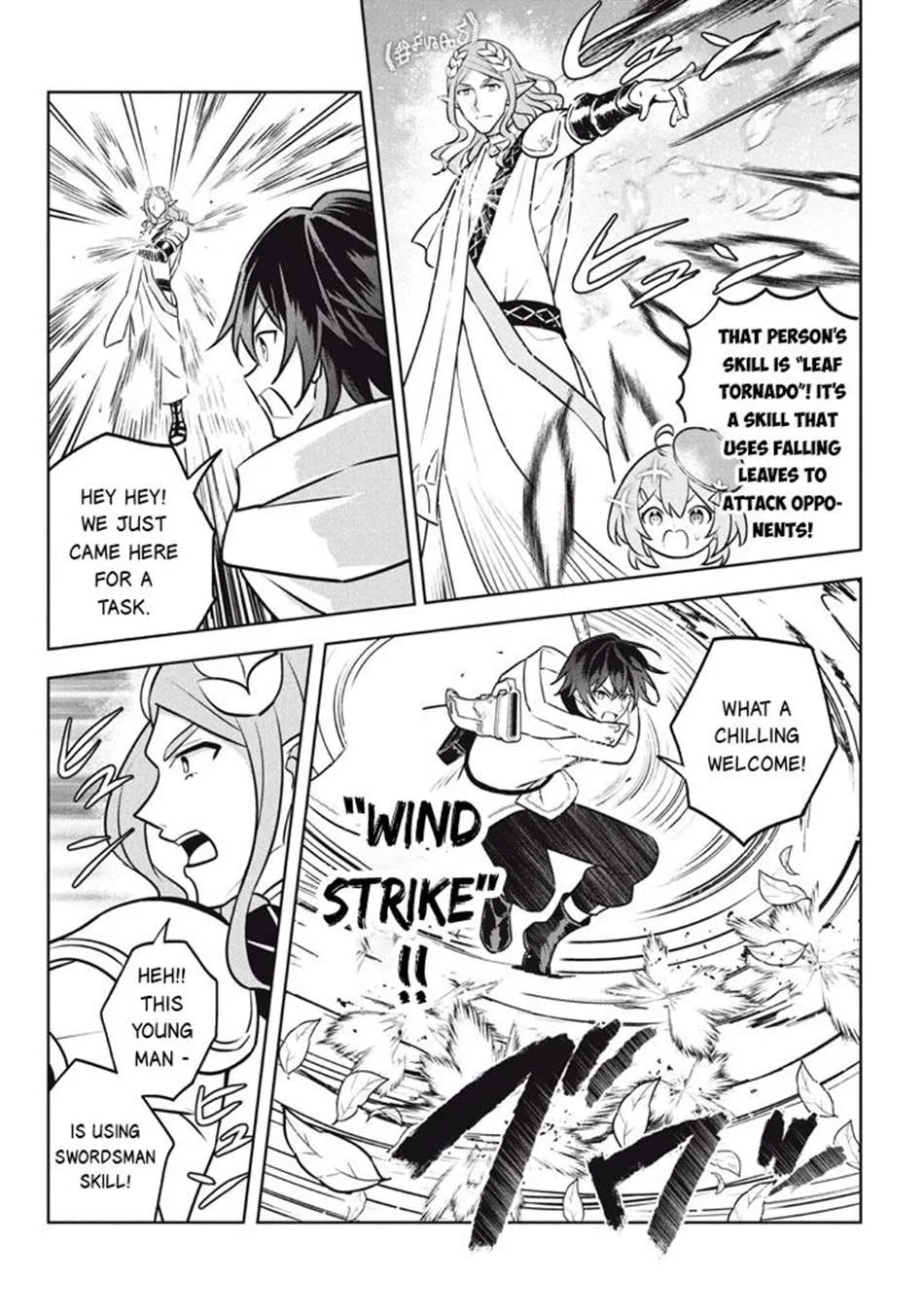 Read Hazure Skill "Soine" ga Kakuseishi, Boku ga Saikyou Harem wo Kizuku Made - Micchaku Soine de Ganbou Kaihou!? Yuuwakusare Makutte Komattemasu!! chapter 26.3 image 4 on Lezhin