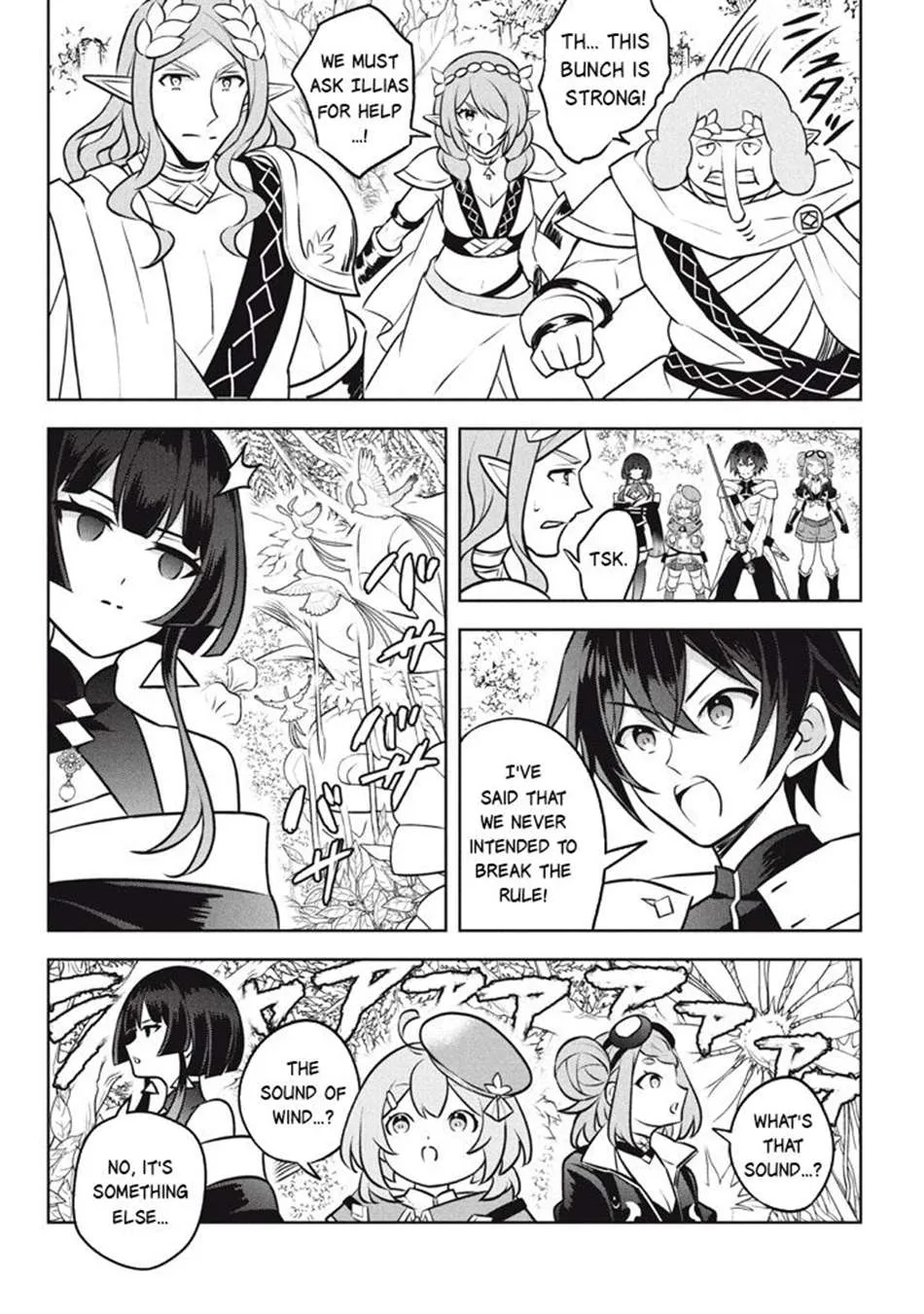 Read Hazure Skill "Soine" ga Kakuseishi, Boku ga Saikyou Harem wo Kizuku Made - Micchaku Soine de Ganbou Kaihou!? Yuuwakusare Makutte Komattemasu!! chapter 26.3 image 8 on Lezhin