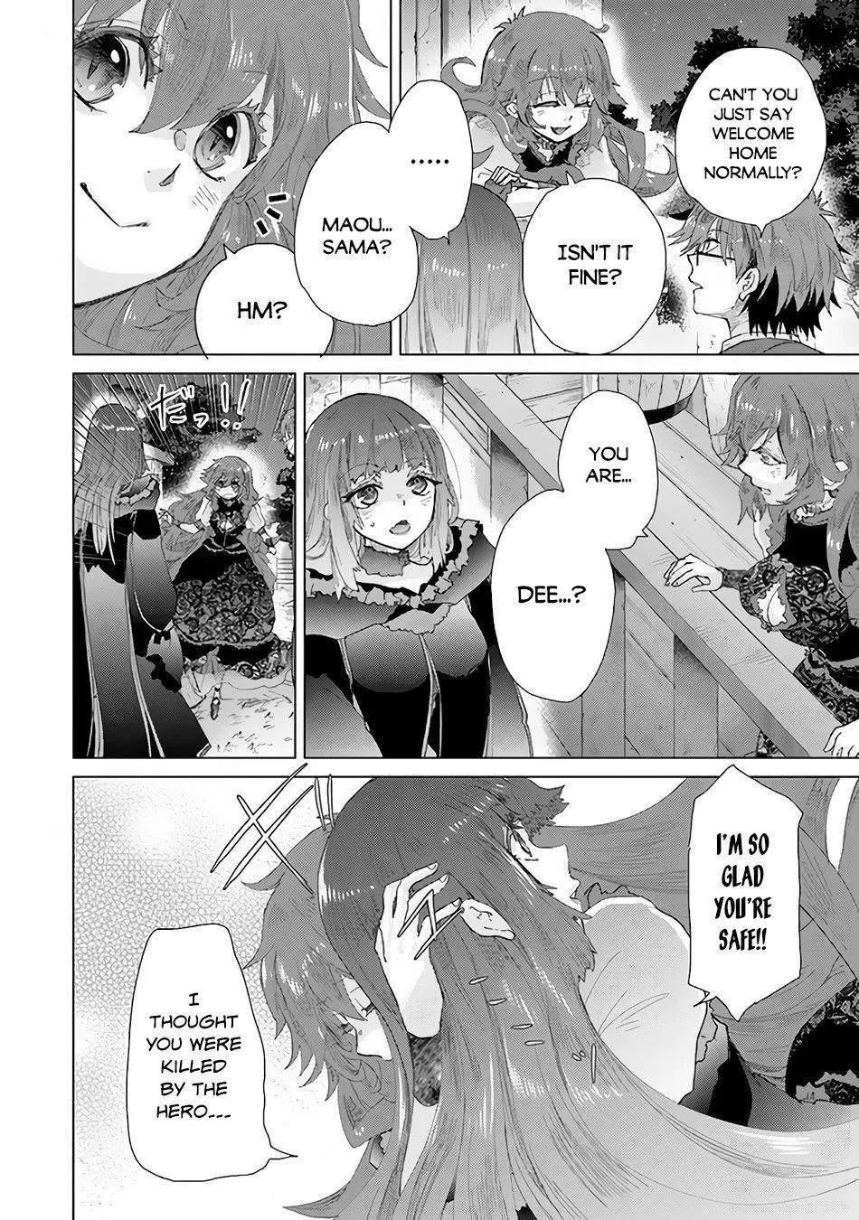 Read Hazure Skill "Soine" ga Kakuseishi, Boku ga Saikyou Harem wo Kizuku Made - Micchaku Soine de Ganbou Kaihou!? Yuuwakusare Makutte Komattemasu!! chapter 26 image 12 on Lezhin