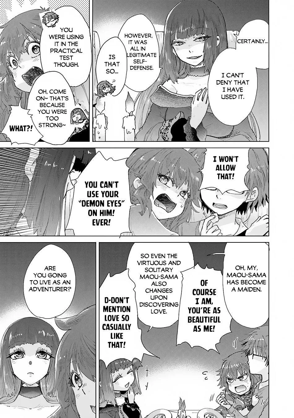 Read Hazure Skill "Soine" ga Kakuseishi, Boku ga Saikyou Harem wo Kizuku Made - Micchaku Soine de Ganbou Kaihou!? Yuuwakusare Makutte Komattemasu!! chapter 26 image 15 on Lezhin