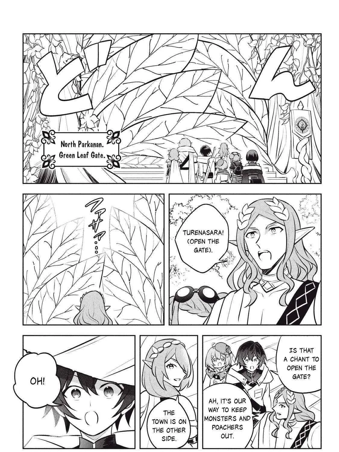Read Hazure Skill "Soine" ga Kakuseishi, Boku ga Saikyou Harem wo Kizuku Made - Micchaku Soine de Ganbou Kaihou!? Yuuwakusare Makutte Komattemasu!! chapter 27.1 image 10 on Lezhin
