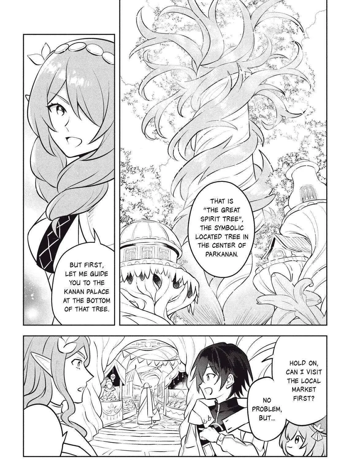Read Hazure Skill "Soine" ga Kakuseishi, Boku ga Saikyou Harem wo Kizuku Made - Micchaku Soine de Ganbou Kaihou!? Yuuwakusare Makutte Komattemasu!! chapter 27.1 image 18 on Lezhin