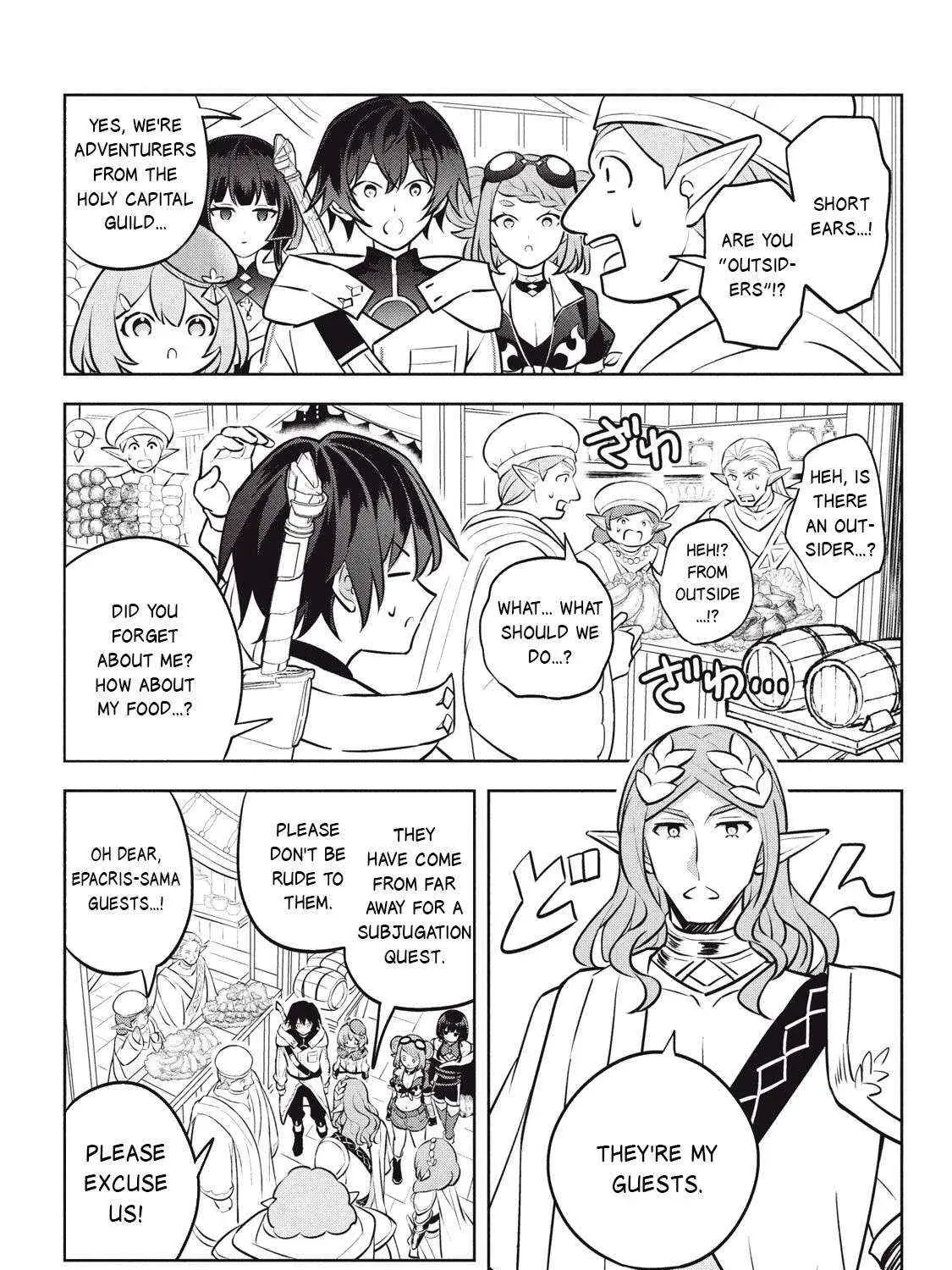 Read Hazure Skill "Soine" ga Kakuseishi, Boku ga Saikyou Harem wo Kizuku Made - Micchaku Soine de Ganbou Kaihou!? Yuuwakusare Makutte Komattemasu!! chapter 27.1 image 22 on Lezhin