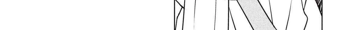 Read Hazure Skill "Soine" ga Kakuseishi, Boku ga Saikyou Harem wo Kizuku Made - Micchaku Soine de Ganbou Kaihou!? Yuuwakusare Makutte Komattemasu!! chapter 27.1 image 23 on Lezhin