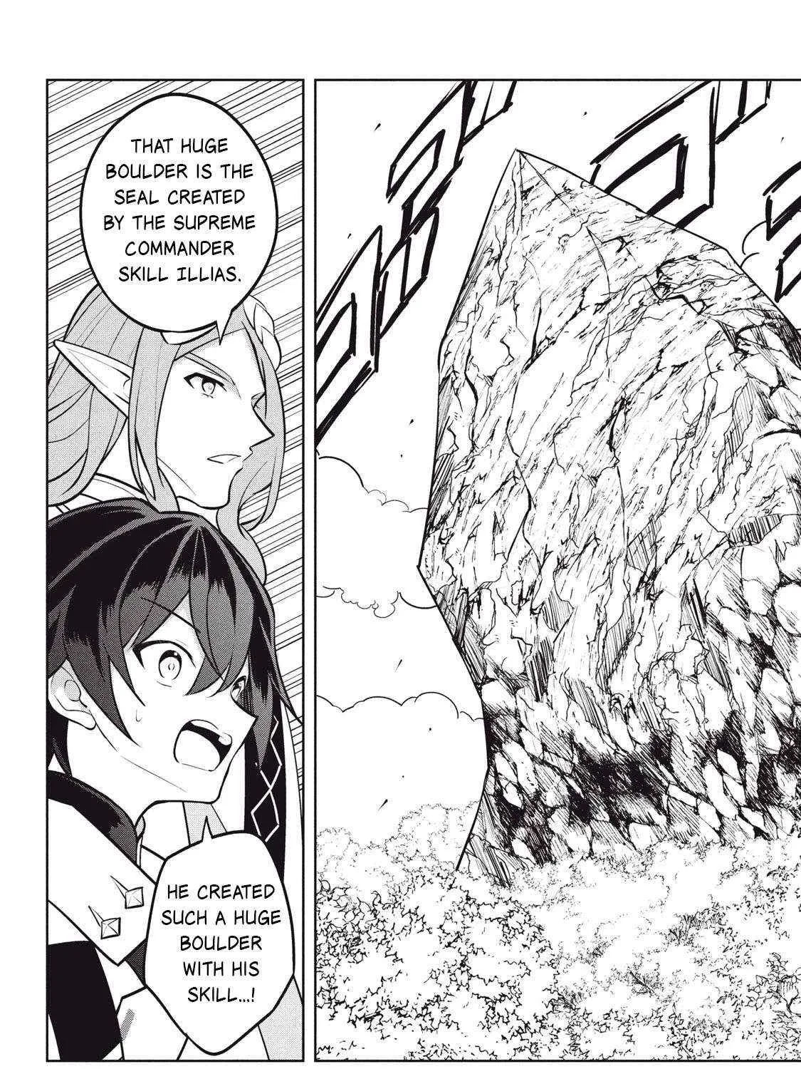 Read Hazure Skill "Soine" ga Kakuseishi, Boku ga Saikyou Harem wo Kizuku Made - Micchaku Soine de Ganbou Kaihou!? Yuuwakusare Makutte Komattemasu!! chapter 27.2 image 22 on Lezhin