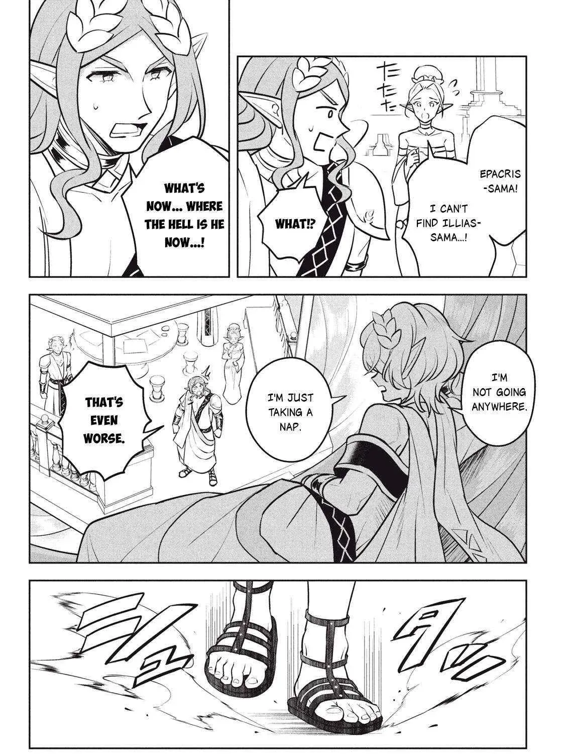 Read Hazure Skill "Soine" ga Kakuseishi, Boku ga Saikyou Harem wo Kizuku Made - Micchaku Soine de Ganbou Kaihou!? Yuuwakusare Makutte Komattemasu!! chapter 27.2 image 24 on Lezhin