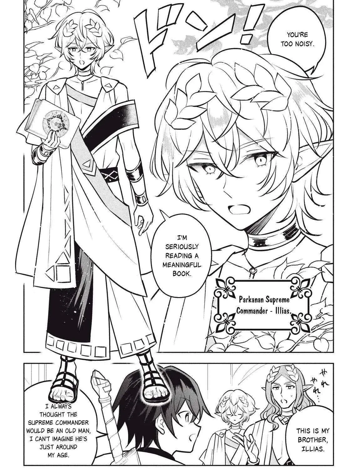 Read Hazure Skill "Soine" ga Kakuseishi, Boku ga Saikyou Harem wo Kizuku Made - Micchaku Soine de Ganbou Kaihou!? Yuuwakusare Makutte Komattemasu!! chapter 27.2 image 26 on Lezhin