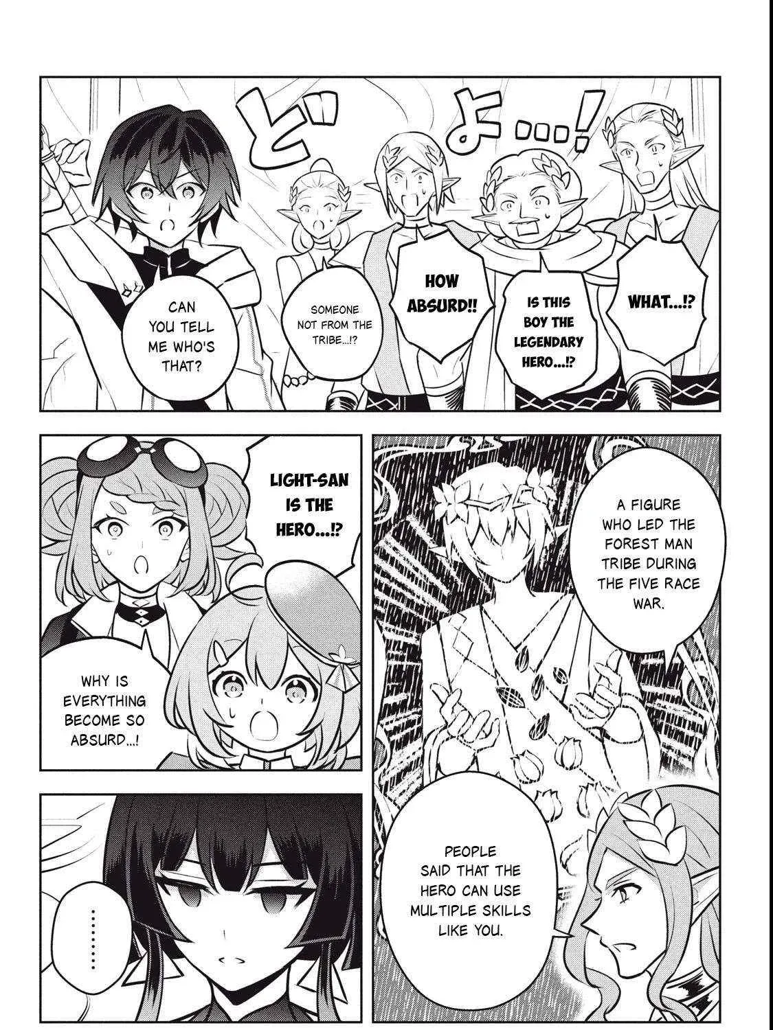Read Hazure Skill "Soine" ga Kakuseishi, Boku ga Saikyou Harem wo Kizuku Made - Micchaku Soine de Ganbou Kaihou!? Yuuwakusare Makutte Komattemasu!! chapter 27.3 image 11 on Lezhin