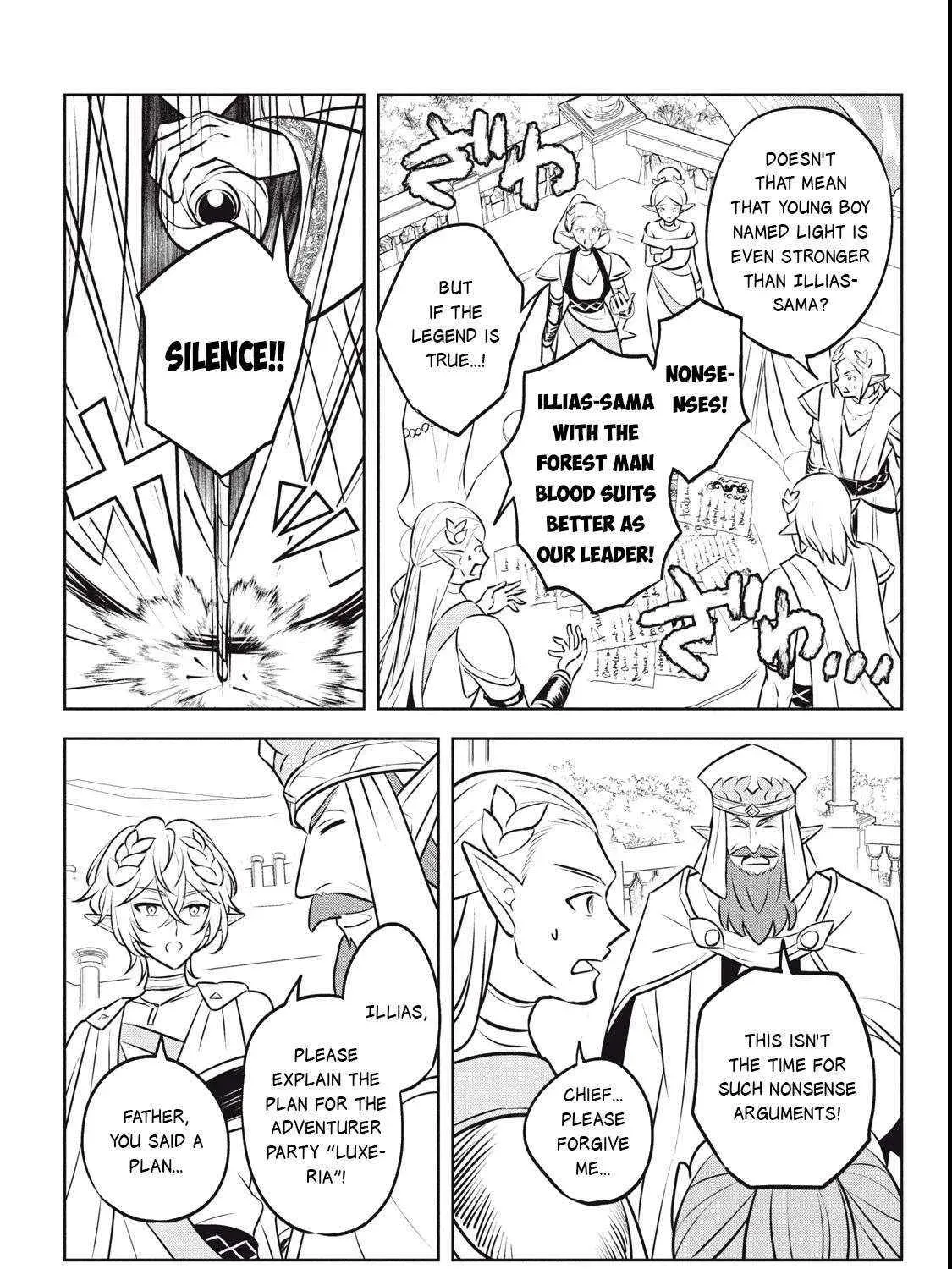 Read Hazure Skill "Soine" ga Kakuseishi, Boku ga Saikyou Harem wo Kizuku Made - Micchaku Soine de Ganbou Kaihou!? Yuuwakusare Makutte Komattemasu!! chapter 27.3 image 13 on Lezhin