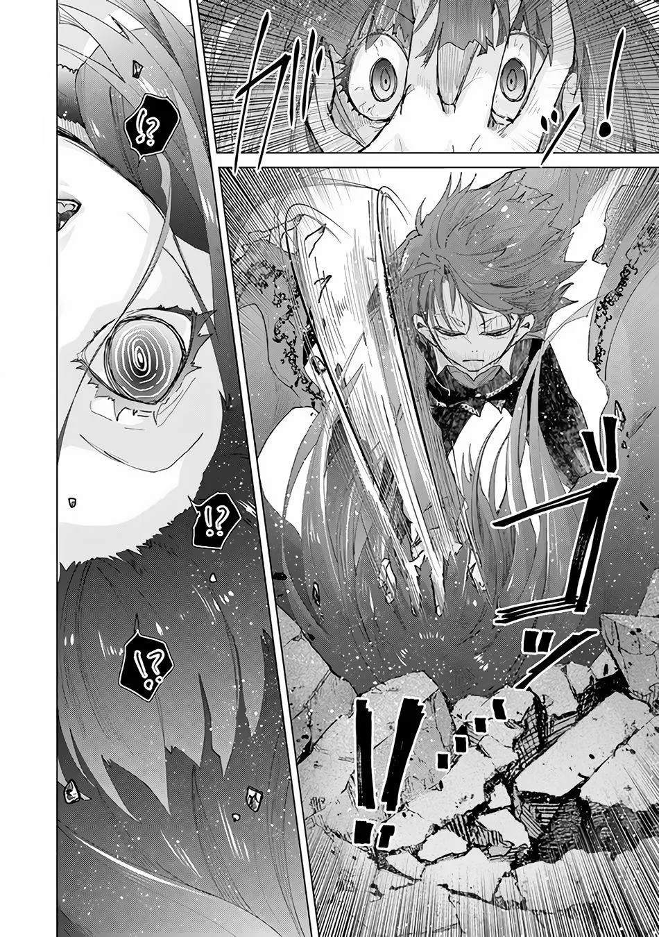 Read Hazure Skill "Soine" ga Kakuseishi, Boku ga Saikyou Harem wo Kizuku Made - Micchaku Soine de Ganbou Kaihou!? Yuuwakusare Makutte Komattemasu!! chapter 27 image 20 on Lezhin