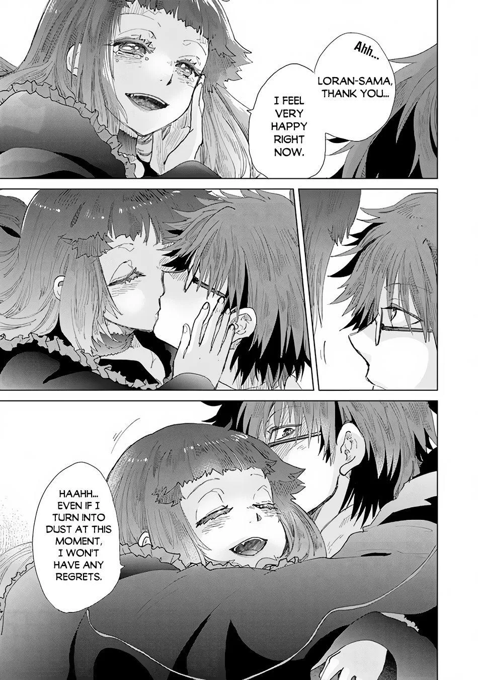 Read Hazure Skill "Soine" ga Kakuseishi, Boku ga Saikyou Harem wo Kizuku Made - Micchaku Soine de Ganbou Kaihou!? Yuuwakusare Makutte Komattemasu!! chapter 28 image 13 on Lezhin