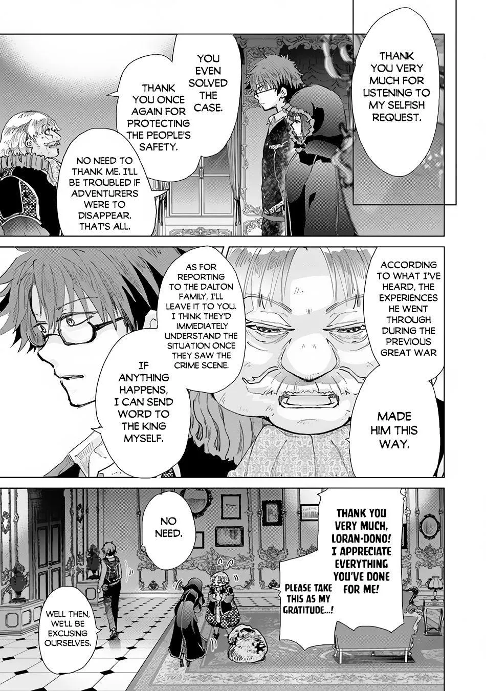 Read Hazure Skill "Soine" ga Kakuseishi, Boku ga Saikyou Harem wo Kizuku Made - Micchaku Soine de Ganbou Kaihou!? Yuuwakusare Makutte Komattemasu!! chapter 28 image 3 on Lezhin