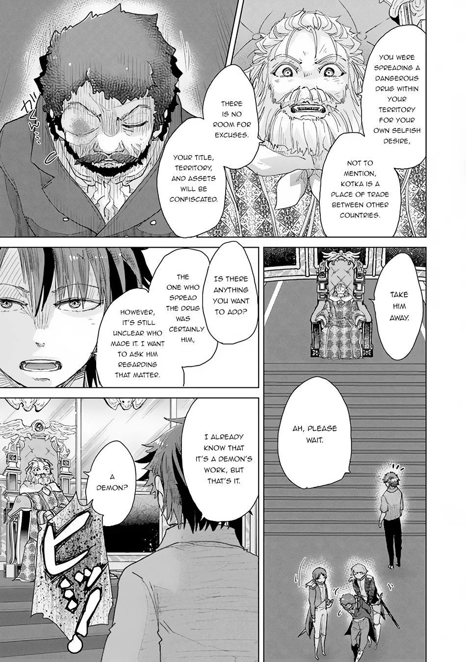Read Hazure Skill "Soine" ga Kakuseishi, Boku ga Saikyou Harem wo Kizuku Made - Micchaku Soine de Ganbou Kaihou!? Yuuwakusare Makutte Komattemasu!! chapter 29 image 33 on Lezhin