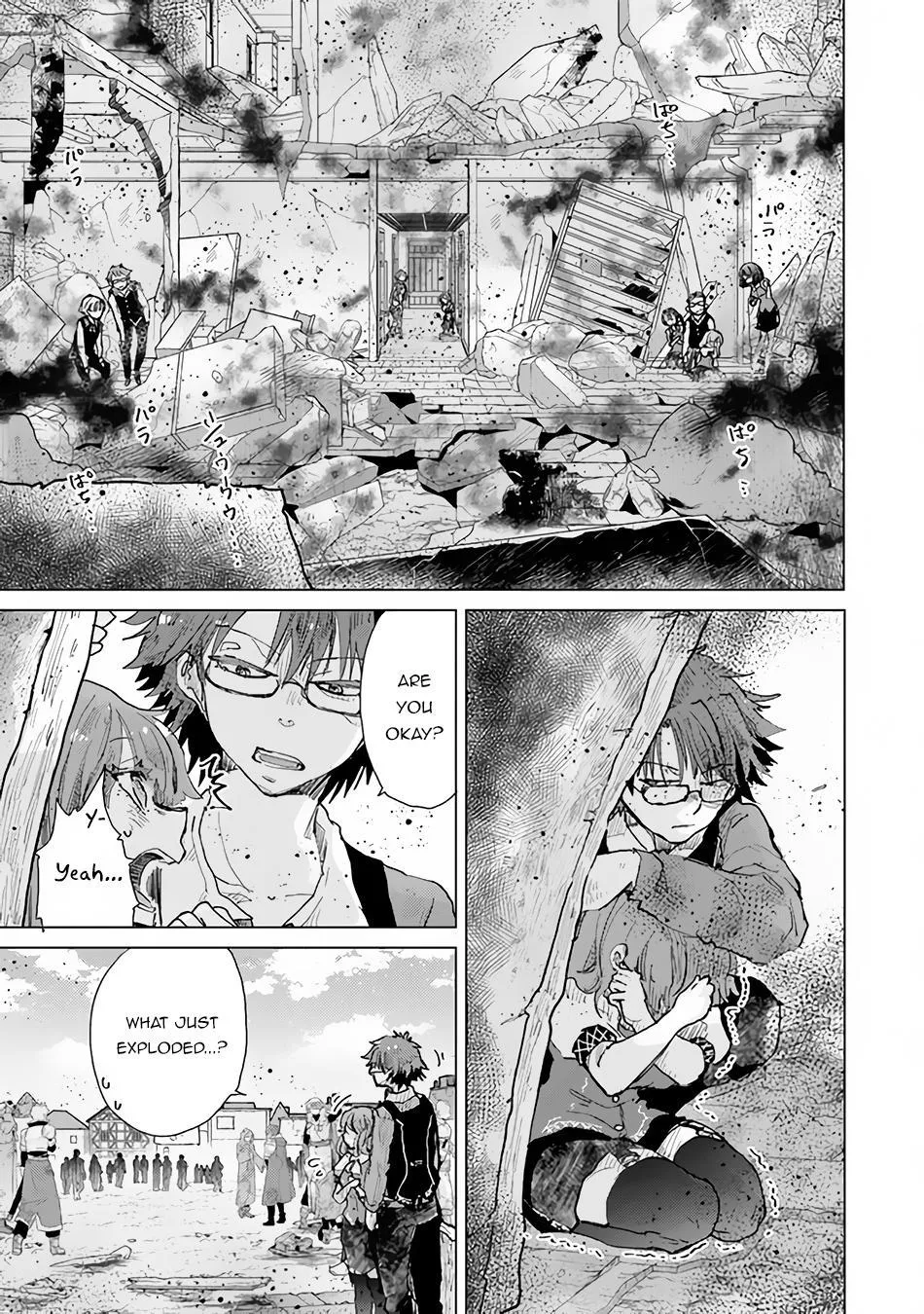 Read Hazure Skill "Soine" ga Kakuseishi, Boku ga Saikyou Harem wo Kizuku Made - Micchaku Soine de Ganbou Kaihou!? Yuuwakusare Makutte Komattemasu!! chapter 29 image 5 on Lezhin