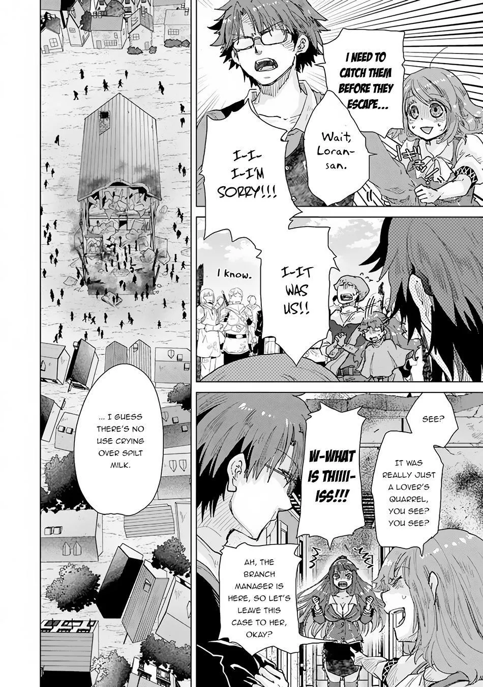 Read Hazure Skill "Soine" ga Kakuseishi, Boku ga Saikyou Harem wo Kizuku Made - Micchaku Soine de Ganbou Kaihou!? Yuuwakusare Makutte Komattemasu!! chapter 29 image 8 on Lezhin