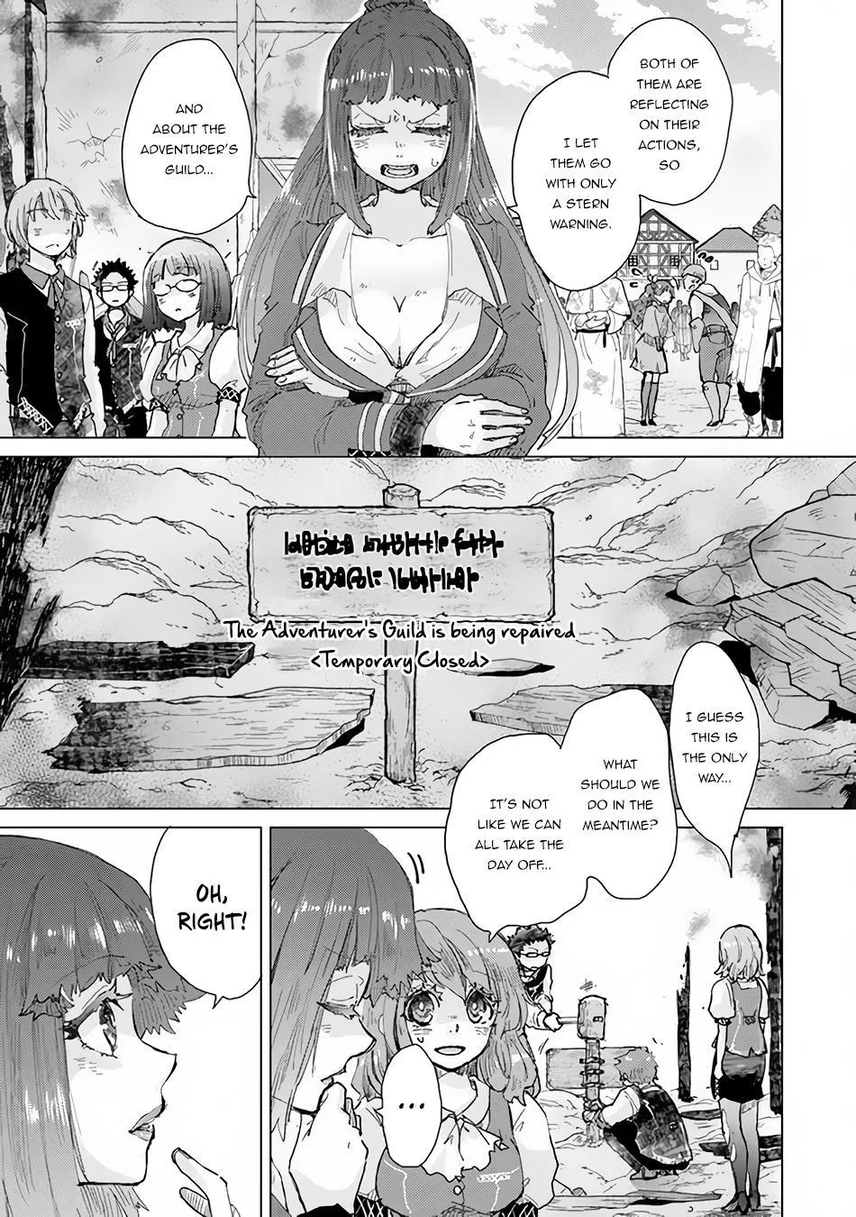 Read Hazure Skill "Soine" ga Kakuseishi, Boku ga Saikyou Harem wo Kizuku Made - Micchaku Soine de Ganbou Kaihou!? Yuuwakusare Makutte Komattemasu!! chapter 29 image 9 on Lezhin