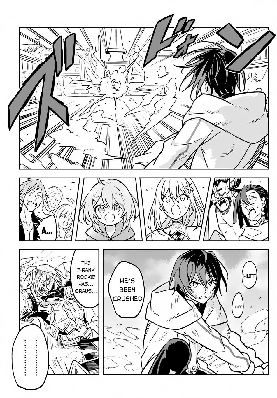 Read Hazure Skill "Soine" ga Kakuseishi, Boku ga Saikyou Harem wo Kizuku Made - Micchaku Soine de Ganbou Kaihou!? Yuuwakusare Makutte Komattemasu!! chapter 3.2 image 16 on Lezhin